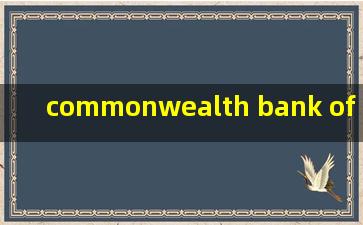 commonwealth bank of australia清算号